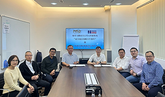 國際化 | 公司領(lǐng)導(dǎo)赴新加坡、馬來西亞考察洽談