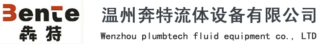 杭州華新機(jī)電工程有限公司